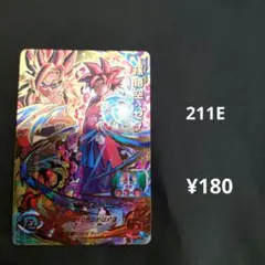 アウラ様 リクエスト 4点 まとめ商品