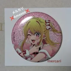 2025年最新】グリッターキャラバッジコレクションの人気アイテム