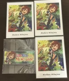 あんさんぶるスターズ 三毛縞斑 ぱしゃっつ バナーバッジ