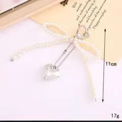 ハート　チャーム　リボン　パール　キーホルダー　白　ビーズ