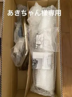 2026年最新】xmax sg70j マフラーの人気アイテム - メルカリ