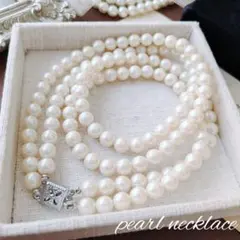 JAPAN ２連 イミテーション パール ネックレス 冠婚葬祭 結婚式 真珠
