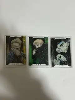 呪術廻戦 ステータスカードコレクション 七海建人 狗巻棘 パンダ