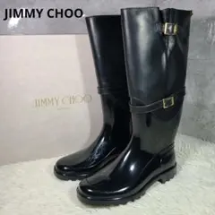 【JIMMY CHOO】ロングレインブーツ　サイドベルトレザー切り替え　ブラック