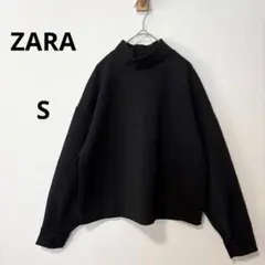【美品】ザラ　ハイネックスウェットプルオーバー　バックジップ　袖スリット　黒　S