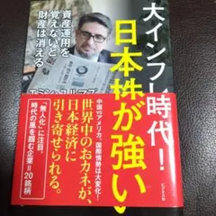 Item thumbnail for item fd57b8a7-af58-4ef9-b810-476a802d0197