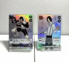 BLEACH ソウルカードバトル 月島秀九郎 銀城空吾 5枚セット BLEACH ソウルカードバトル 月島秀九郎 銀城空吾 セット - メルカリ