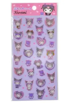 ぽちょん様 リクエスト 2点 まとめ商品