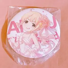 双葉杏