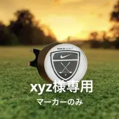 ゴルフマーカー　クリップ付　磁石　25mm