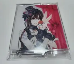 Item thumbnail for item 51cf887e-d781-42b5-b35c-1016d4b4c371