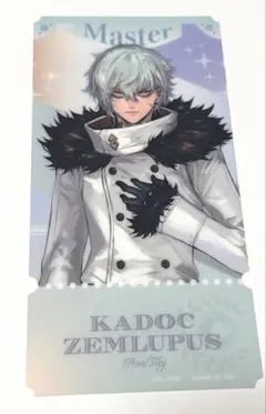 FGO チケットライクコレクション カドック シークレット - メルカリ