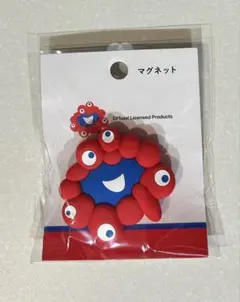 2025年最新】大阪・関西万博の人気アイテム - メルカリ