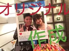 結婚式ウェルカムボード フォトフレーム フォトプロップス インスタフレーム披露宴