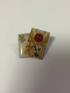 Item thumbnail for item 2dbb8bdf-d6e4-49e6-b502-06b7da783403