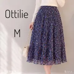 【美品】Ottilie オティーリエ 小花柄プリーツスカート ブルー系 Mサイズのサムネイル