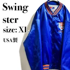 Swingstar ナイロン　スタジャン スカジャン　ジャケット　タイガーのサムネイル