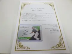 村上宗隆 直筆サイン WBC ボール JSA ホログラム - メルカリ