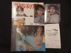 Stray Kids THIS&THAT &ver. チャンビン 新品未開封