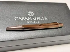 新品】カランダッシュ エクリドール XS ローズゴールド レトロ 350本