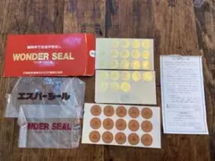 2026年最新】ワンダーシール espの人気アイテム - メルカリ