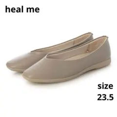 美品　heal me スクエアトゥフラットシューズ 23.5 EEE ベージュのサムネイル