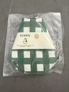 コニー スタイ 新品 グリーン ギンガム