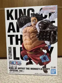 ワンピース　フィギュア　KOA　ルフィ　ギア4 　ワノ国　バウンドマン