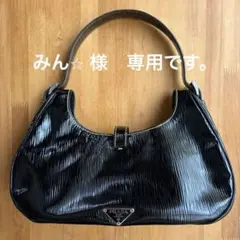 PRADA ブラック パテントレザー ワンショルダーバックのサムネイル