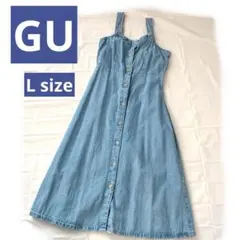 GU✨L デニム ワンピース ジャンパードレス ライトブルー ひざ下丈 ボタン