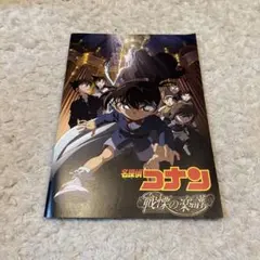 OTAKE様 リクエスト 2点 まとめ商品