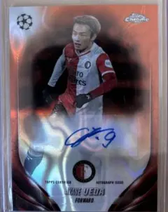 上田綺世　topps chrome 直筆サイン　orange lava