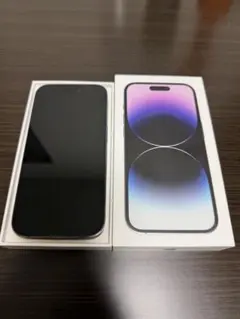 P64 美品 iPhone14 Pro 256GB シルバー - メルカリ