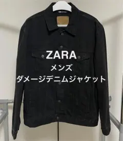 ZARA ザラ メンズ デニムジャケット 黒 L ジャケット アウター ブラック