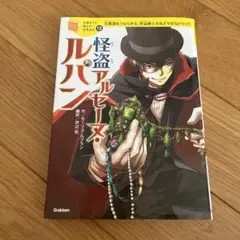 Item thumbnail for item 1bdaa130-b0ac-4104-a686-7b47f29edeb4