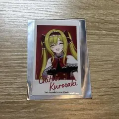 黒埼ちとせ ミニブロマイド あみあみ デレマス