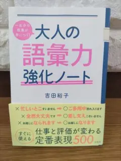 Item thumbnail for item 13f6eaee-ab5d-4892-92a7-2c8738020eee