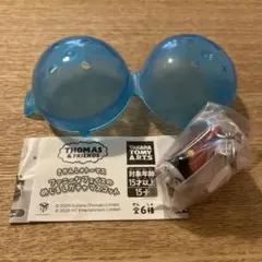 ☆即日発送☆ガチャ きかんしゃトーマス めじるしマスコット きょとんジェームス