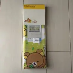 新品♡リラックマ チャイロイコグマ フタ付き収納ボックス 収納ケース
