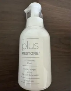 新品未開封】プラスリストアクレンジング泡ソープ500ml サンプル