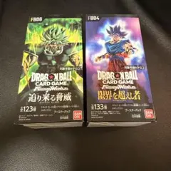 つ*ん様 ドラゴンボール フュージョンワールド 迫り来る脅威 限界を超えし者 2 つ*ん様 ドラゴンボール フュージョンワールド 迫り来る脅威 限界を
