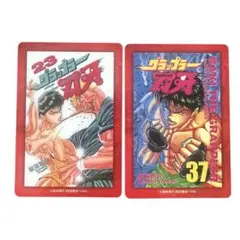 グラップラー刃牙 35th ウエハースコレクトボックス 23.37 セット