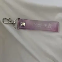 櫻坂46 的野美青 缶バッジ＆キーホルダー - メルカリ
