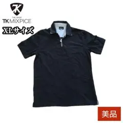 【美品】ザ ショップ ティーケー ミクスパイス ポロシャツ 黒 XLサイズ