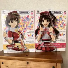 Item thumbnail for item a89911ac-31f8-4bfe-bd7a-a5d4bf37f089