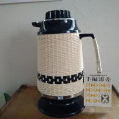 Item thumbnail for item cd6cf2fc-06a3-4a42-8dc2-96c78233ba6f