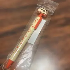 Item thumbnail for item 4465cac7-5e0f-411c-a5b1-0985740f9650