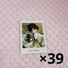 あんスタ 朔間凛月 ぱしゃこれ ぱしゃっつ セット まとめ売り