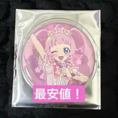 2026年最新】ひみつのアイプリ ひまり 缶バッジの人気アイテム - メルカリ