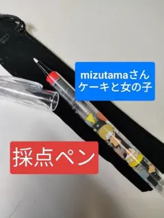 【トムとジェリー】採点ペン【新品未使用】限定品廃盤プラチナ製ソフトペン トムとジェリー】採点ペン【新品未使用】限定品廃盤プラチナ製